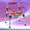 Silla ducha comodo de aluminio 4 en 1