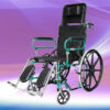 Silla de Ruedas Reclinable 902